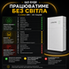 Система накопичення Livoltek AES, 5 кВт + 5,12 кВт&middot;год KE-N-FCBCA8F2D9 фото 3